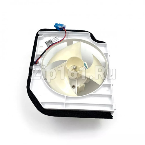 Вентилятор холодильника Haier 0060836571