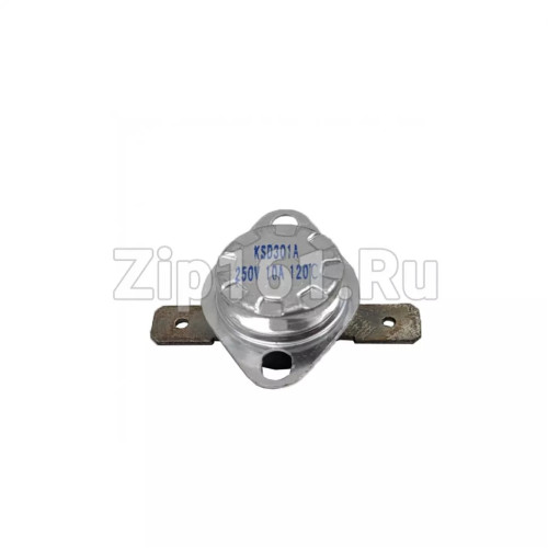 Термосат 120 градусов E146K