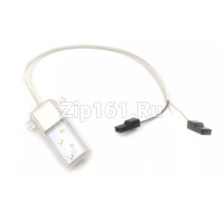 Светильник светодиодный BR-5W-370 Бирюса-8, 18 1385057530 09