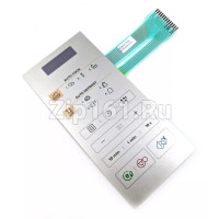 Сенсорная панель СВЧ  MFM62717501