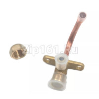 Сервисный кран кондиционера  2H02479N