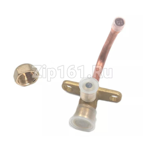 Сервисный кран кондиционера  2H02479N