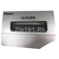Лицевая панель диспенсера Haier 0020505547B Лицевая панель диспенсера Haier 0020505547B