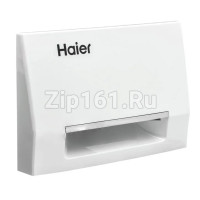 Лицевая панель диспенсера Haier 0020507095V Лицевая панель диспенсера Haier 0020507095V