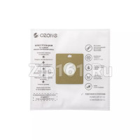 Мешки-пылесборники 3шт Ozone для пылесосов SE-03