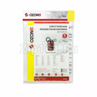 Мешки-пылесборники 3шт Ozone для пылесосов SE-03