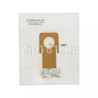 Мешки пылесборники, 4 шт Euroclean для пылесоса E-09/4