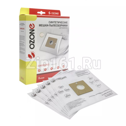 Мешки 5шт Ozone для пылесосов  M-03