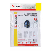 Мешки-пылесборники 3шт Ozone для пылесосов SE-08