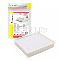 HEPA-фильтр Ozone целлюлозный для  H-53