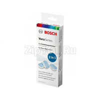 Таблетки от накипи 3 шт*40 гр для кофемашин  00311819 (TCZ8002N)