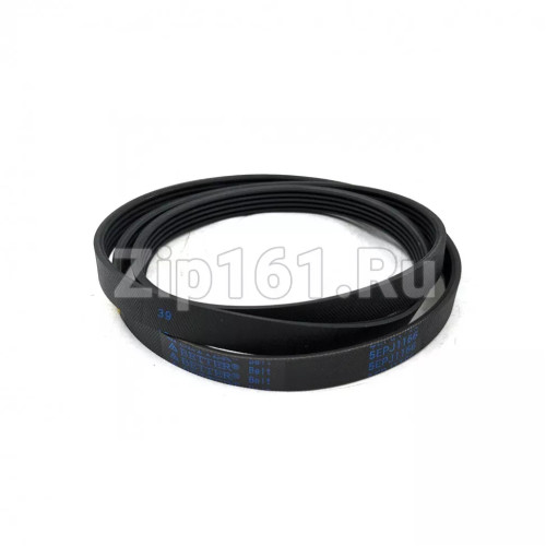 Ремень 1165/1166J5 EL, для стиральной машины Атлант 908092003034
