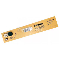 Блок индикации холодильника Атлант 908081410260 (А70E03-M2)