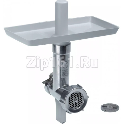 Насадка-мясорубка для кухонного комбайна  00463661