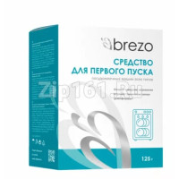 Средство для первого пуска посудомоечной машины Brezo 87776 125 г