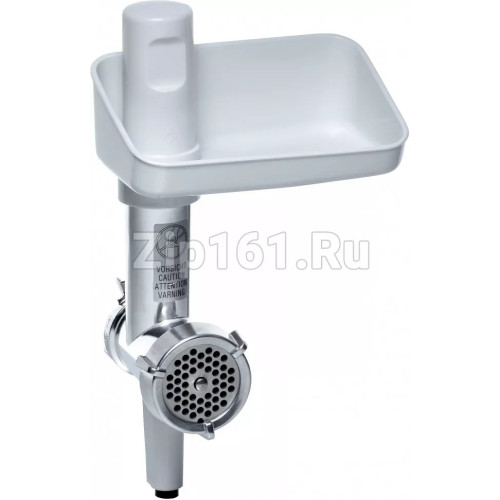 Насадка-мясорубка для кухонных комбайнов  00572479