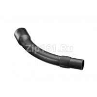 Ручка шланга для пылесоса  00080857