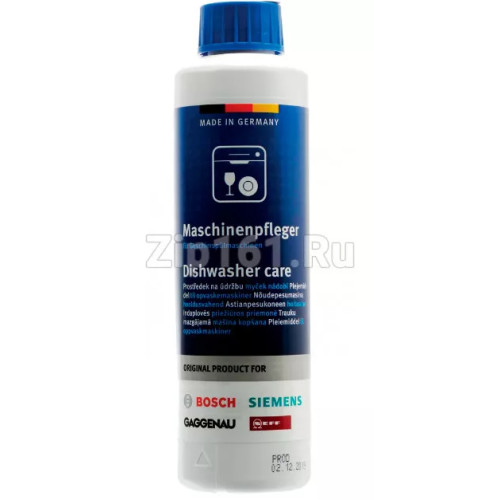 Средство для ухода за посудомоечными машинами 250мл  00311565