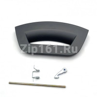 Ручка люка Indesit серия FUTURA темно-серая C00286151 Ручка люка Indesit серия FUTURA темно-серая C00286151