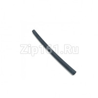 Патрубок для стиральных машин Haier 0020300379A Патрубок для стиральных машин Haier 0020300379A