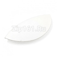 Ручка люка СМ Ardo 719006900