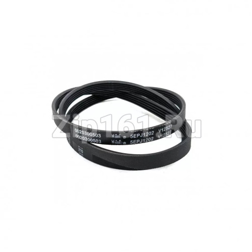 Ремень 1202J5 стиральной машины Haier 0020300503
