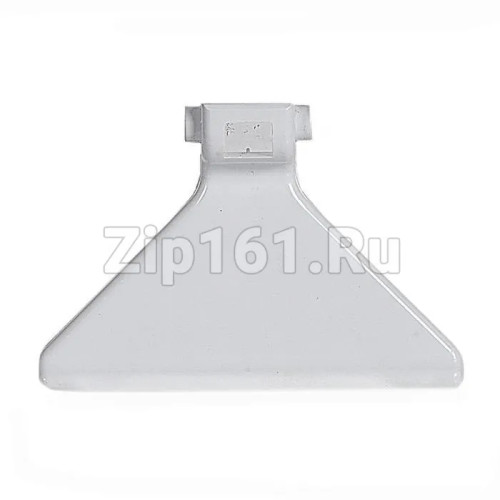 Ручка люка Атлант Vestel Whirlpool 775333100100, 42005276, 481288818031 Ручка люка Атлант Vestel Whirlpool 775333100100, 42005276, 481288818031