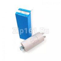 Конденсатор пусковой 3.5 мкФ, 450V, с креплением винт