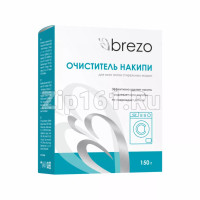 Очиститель накипи для стиральной машины Brezo 87464 Очиститель накипи для стиральной машины Brezo 87464