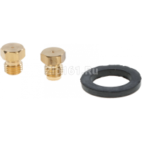 Форсунки для жидкого газа G30/31 28-30/37мбар  00629763