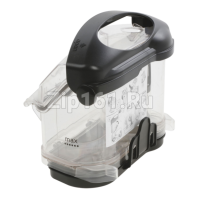 Контейнер для сбора пыли  12013248