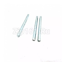 Ручка люка СМ Vestel 42038993 (Уценка)