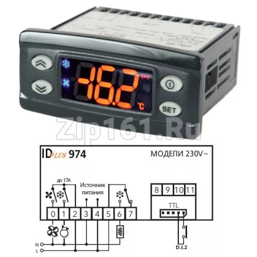 Программируемый контроллер Eliwell ID plus 974 RUS NTC 2Hp 230V BZ Программируемый контроллер Eliwell ID plus 974 RUS NTC 2Hp 230V BZ