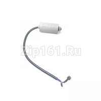 Компрессор Wansheng WX103YVL (R-600, -23,3 С, 180 Вт) в ьной упаковке