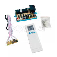 Блок управления для кондиционера ZL/QD-U 02 B