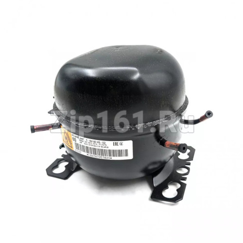 Компрессор Атлант СКН-060 (R-600, 86 Вт) H5-02 медная обмотка, в упаковке БЕЗ РЕЛЕ