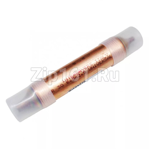 Фильтр осушитель Interdryers 30гр, 6,5х2,5