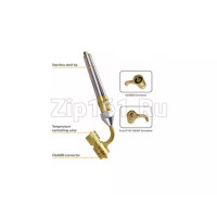 Газовая горелка HT-3 (ZR-1T) с тремя соплами