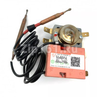 Термостат водонагревателя Haier 0040809145