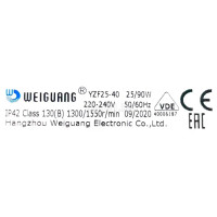 Микродвигатель 25Вт Weiguang YZF 25-40 (25W) пять точек крепления Микродвигатель 25Вт Weiguang YZF 25-40 (25W) пять точек крепления