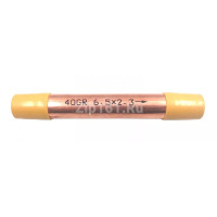 Фильтр осушитель SM240 40гр. 6.3х2.5 DE.NA Фильтр осушитель SM240 40гр. 6.3х2.5 DE.NA