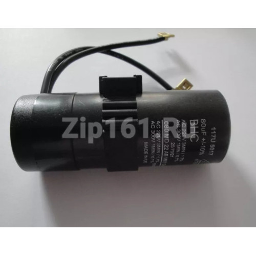 Конденсатор пусковой 80mF 117U5017 DANFOSS