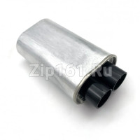 Конденсатор для СВЧ 2100V 1.10mkF уценка Конденсатор для СВЧ 2100V 1.10mkF уценка