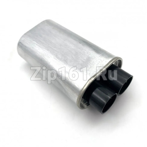 Конденсатор для СВЧ 2100V 1.10mkF уценка Конденсатор для СВЧ 2100V 1.10mkF уценка