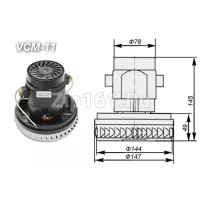 Мотор пылесоса моющего 1200W, H-145, D-144 низкий Китай VCM-11