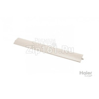 Крыло (заслонка) Haier A0010203110 Крыло (заслонка) Haier A0010203110