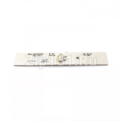 Плата со светодиодами холодильника Midea 17431000000072