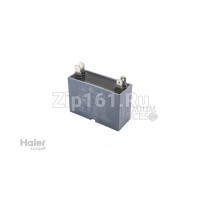 Конденсатор для вентилятора Haier A0010404264 Конденсатор для вентилятора Haier A0010404264