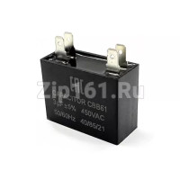 Конденсатор СВВ61 3 мкф/450в