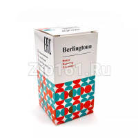 Конденсатор 45 мкф CBB65 2x4 450V металл Berlingtoun